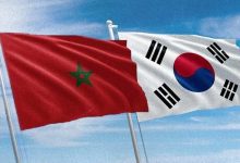 Photo of Korea-Morocco Business Meetingon Economic Cooperation